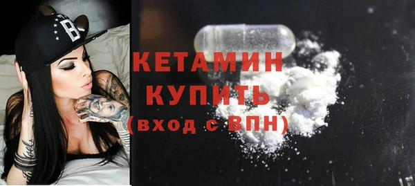 спайс Заводоуковск