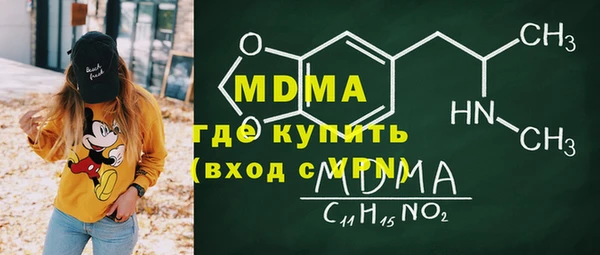 спайс Заводоуковск