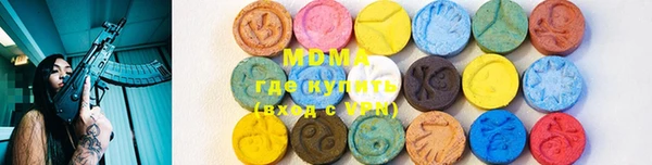 спайс Заводоуковск