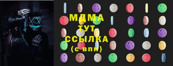 спайс Заводоуковск