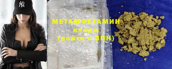 спайс Заводоуковск
