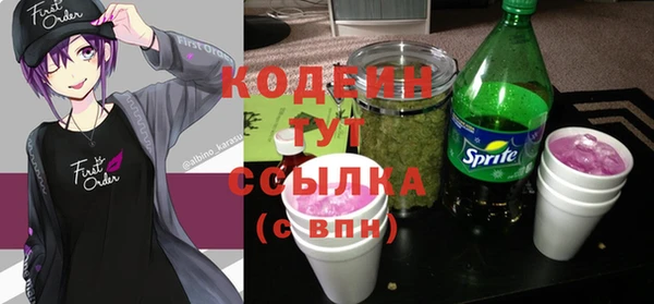 спайс Заводоуковск